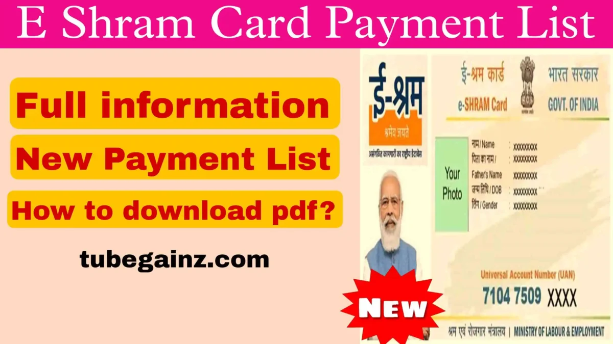 New E Shram Card List 2024 Released E Shram Card List Name Check   Picsart 24 02 10 12 46 06 892 1200x675.webp